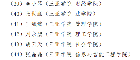 1686640633476878.png 1686640633476878.png