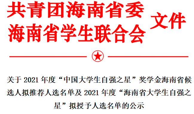 1686640634330613.png 1686640634330613.png