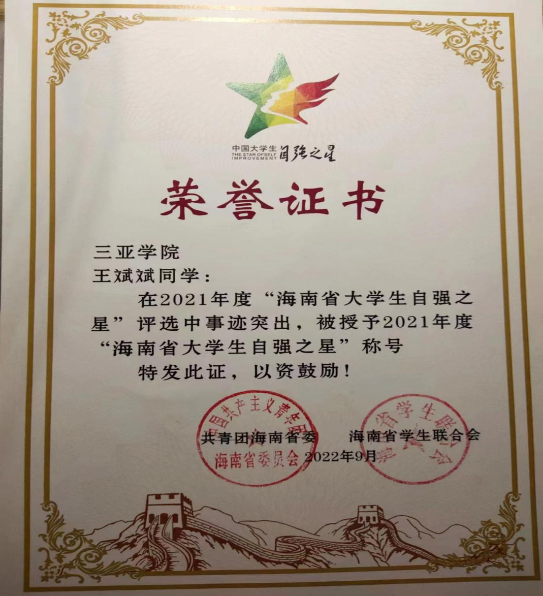 1686640636700729.png 1686640636700729.png