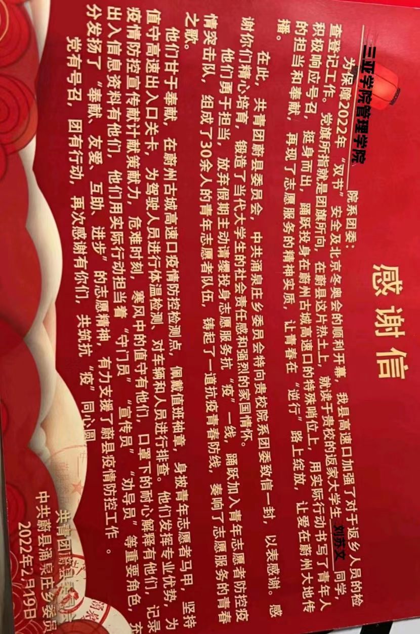 1655895716175397.jpg 1655895716175397.jpg