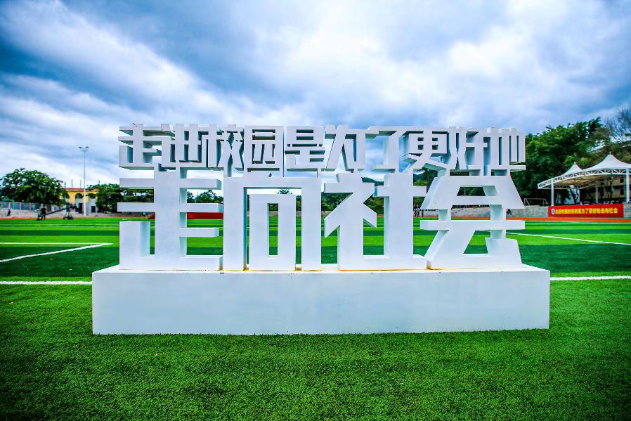 1655895317115282.jpg 1655895317115282.jpg