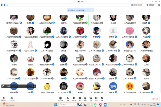 1690821019126719.png 1690821019126719.png