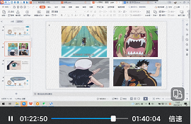 1650430599913263.png 1650430599913263.png