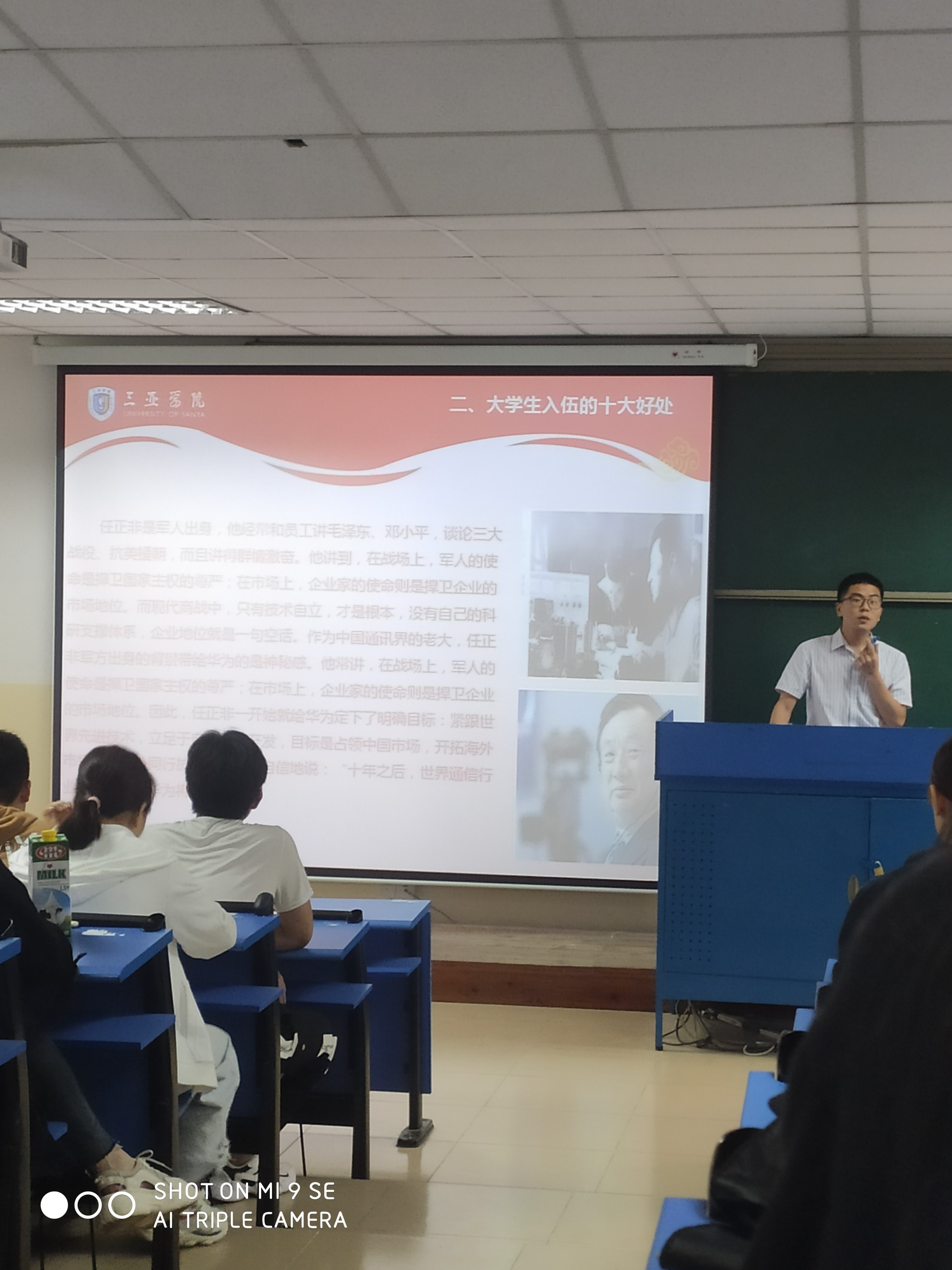 1608782964755508.jpg 1608782964755508.jpg