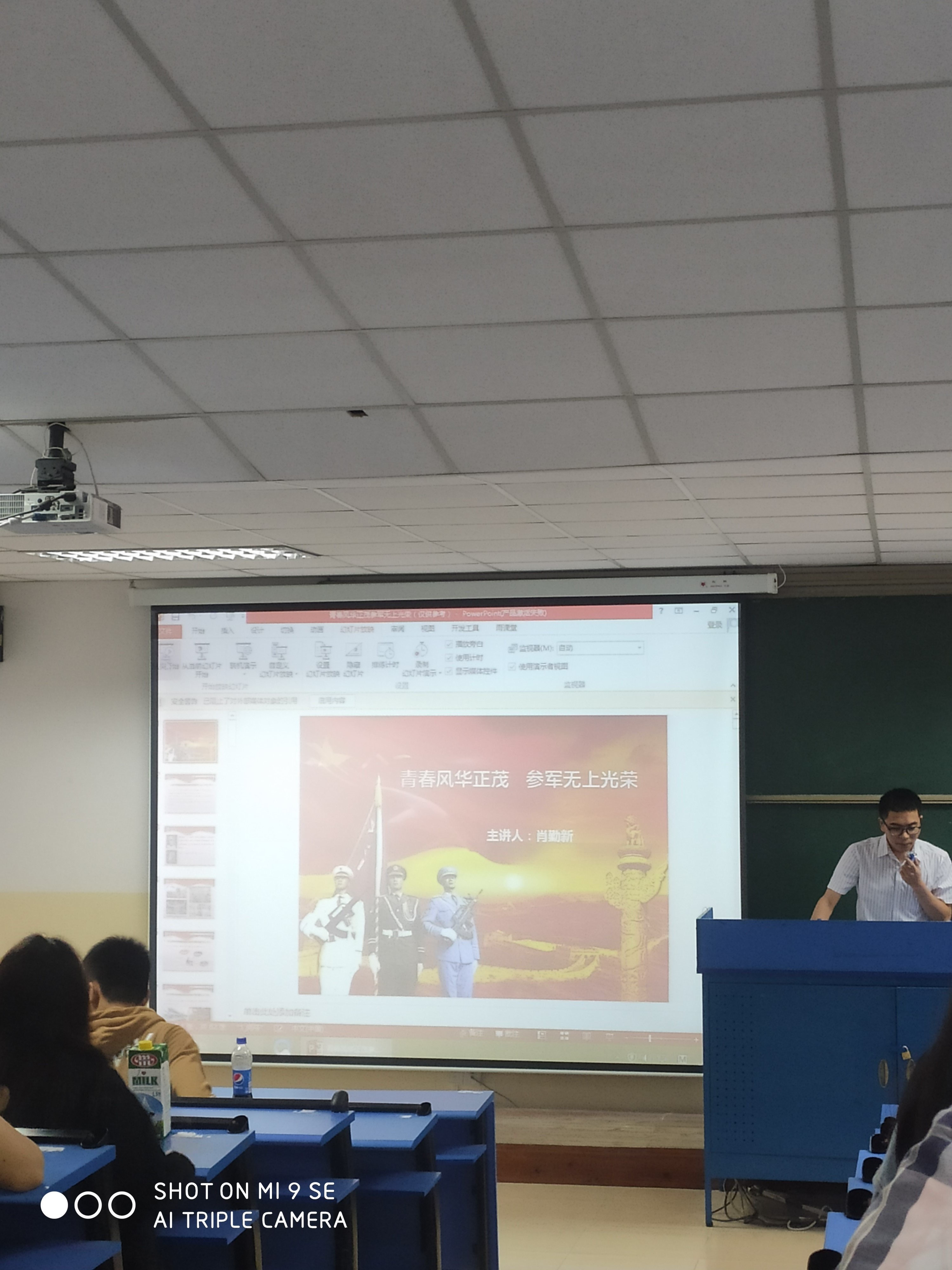 1608782909115820.jpg 1608782909115820.jpg