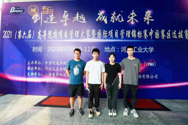 1626589794128656.png 图片1.png