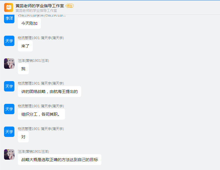 1650032196951604.png 1650032196951604.png