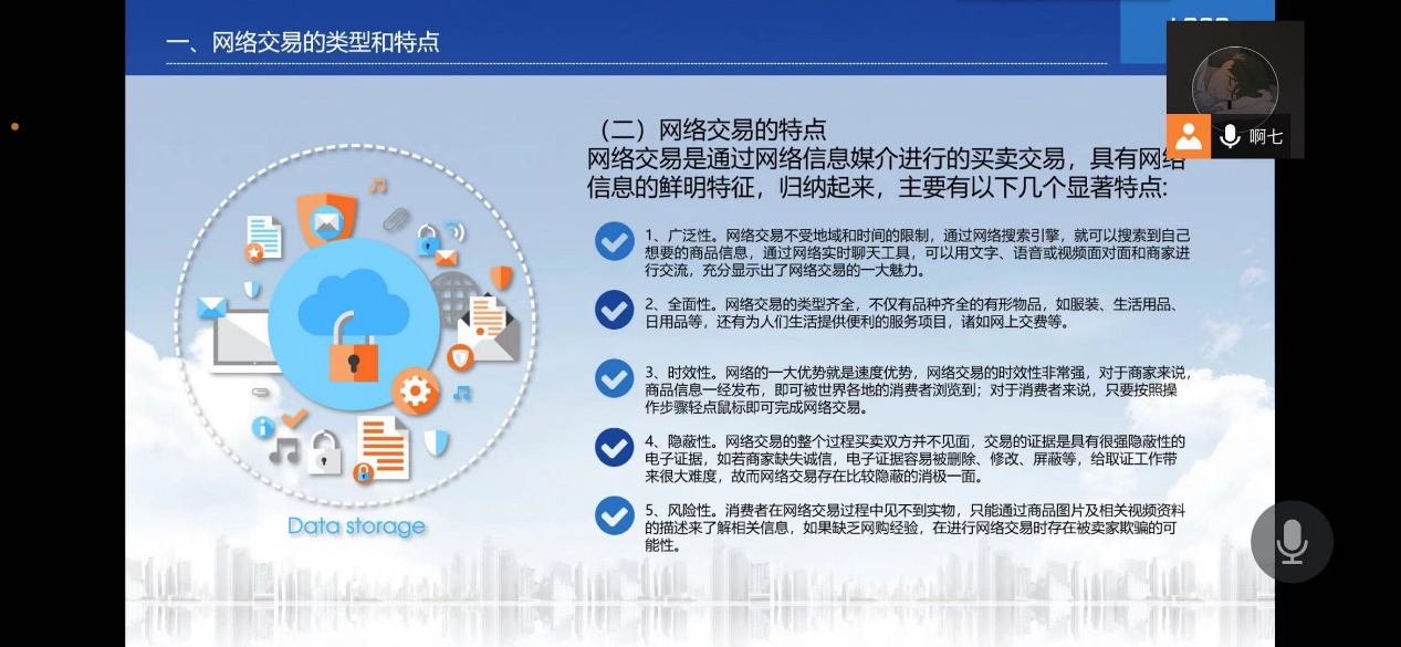 1609322696113345.jpg 1609322696113345.jpg