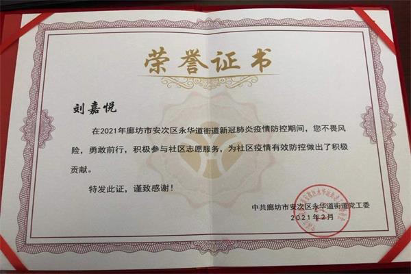 1612848472974368.jpg 6.jpg