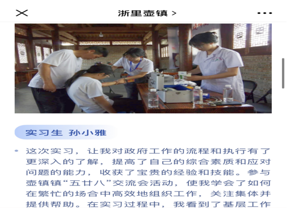 1692630260972130.png 1692630260972130.png