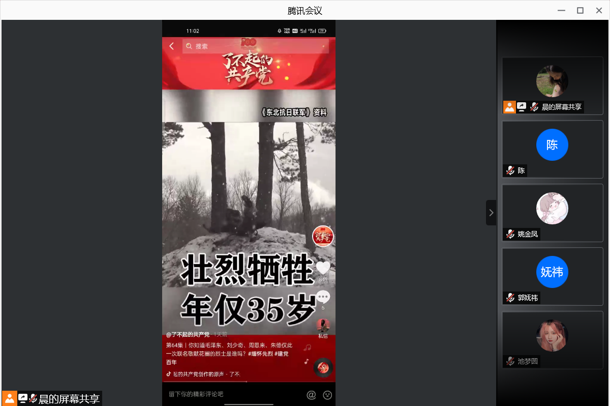 1625025442687561.png 1625025442687561.png