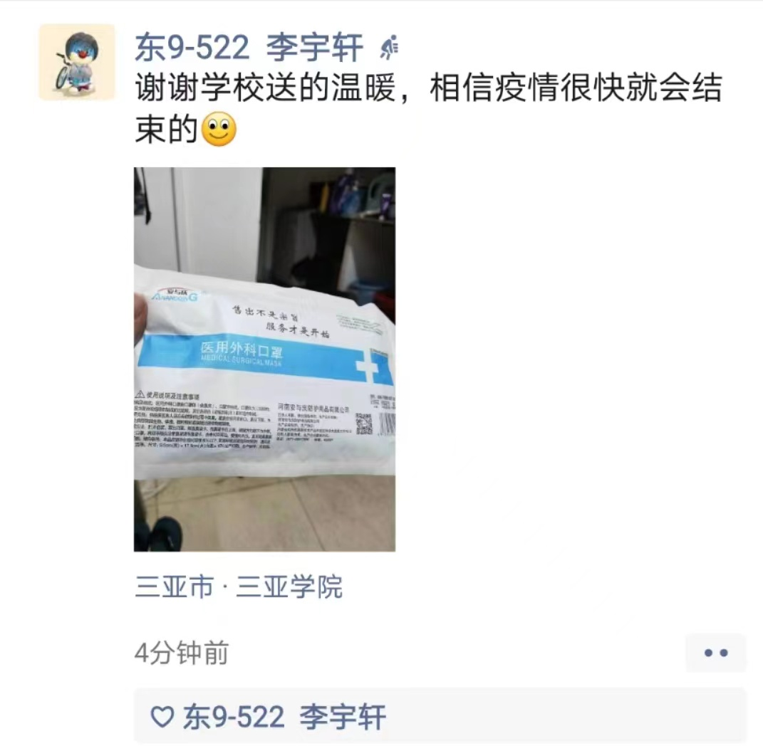 1650859671474984.png 1650859671474984.png