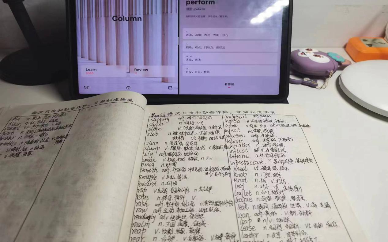 1692448417747462.png 1692448417747462.png