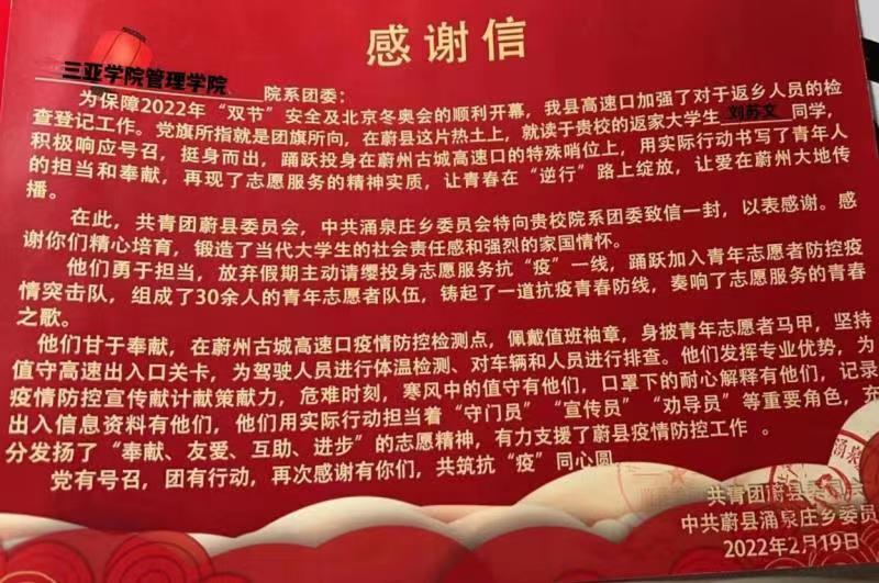 1655395715620303.jpg 1655395715620303.jpg