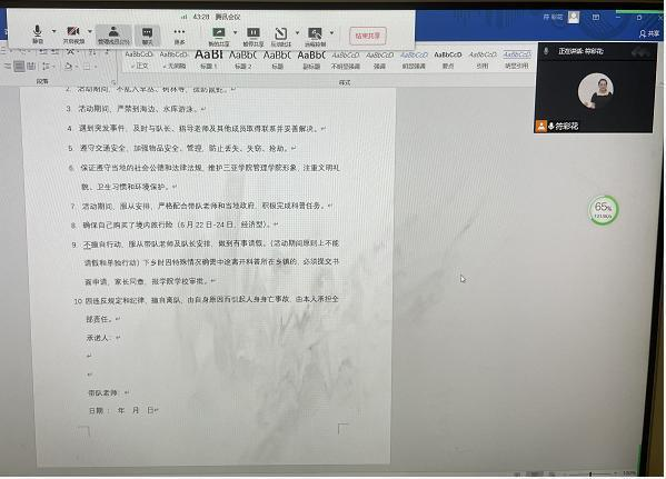 1663061489115394.png 1663061489115394.png