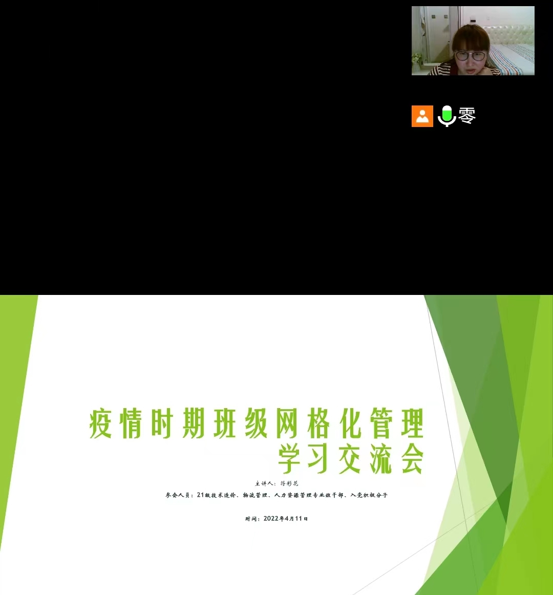 1649860153754218.png 1649860153754218.png