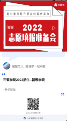 1656590201131358.png 微信图片_20220630194557.png