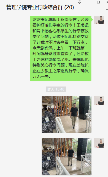 1656917808116142.png 1656917808116142.png