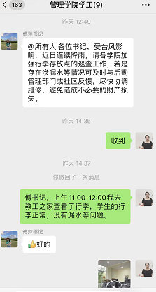 1656917749673017.png 1656917749673017.png