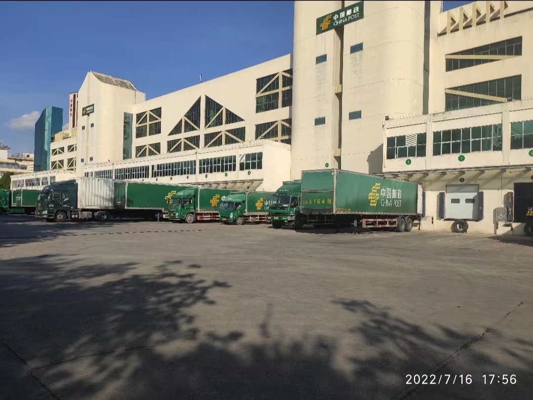 1658318039792989.jpg 1658318039792989.jpg