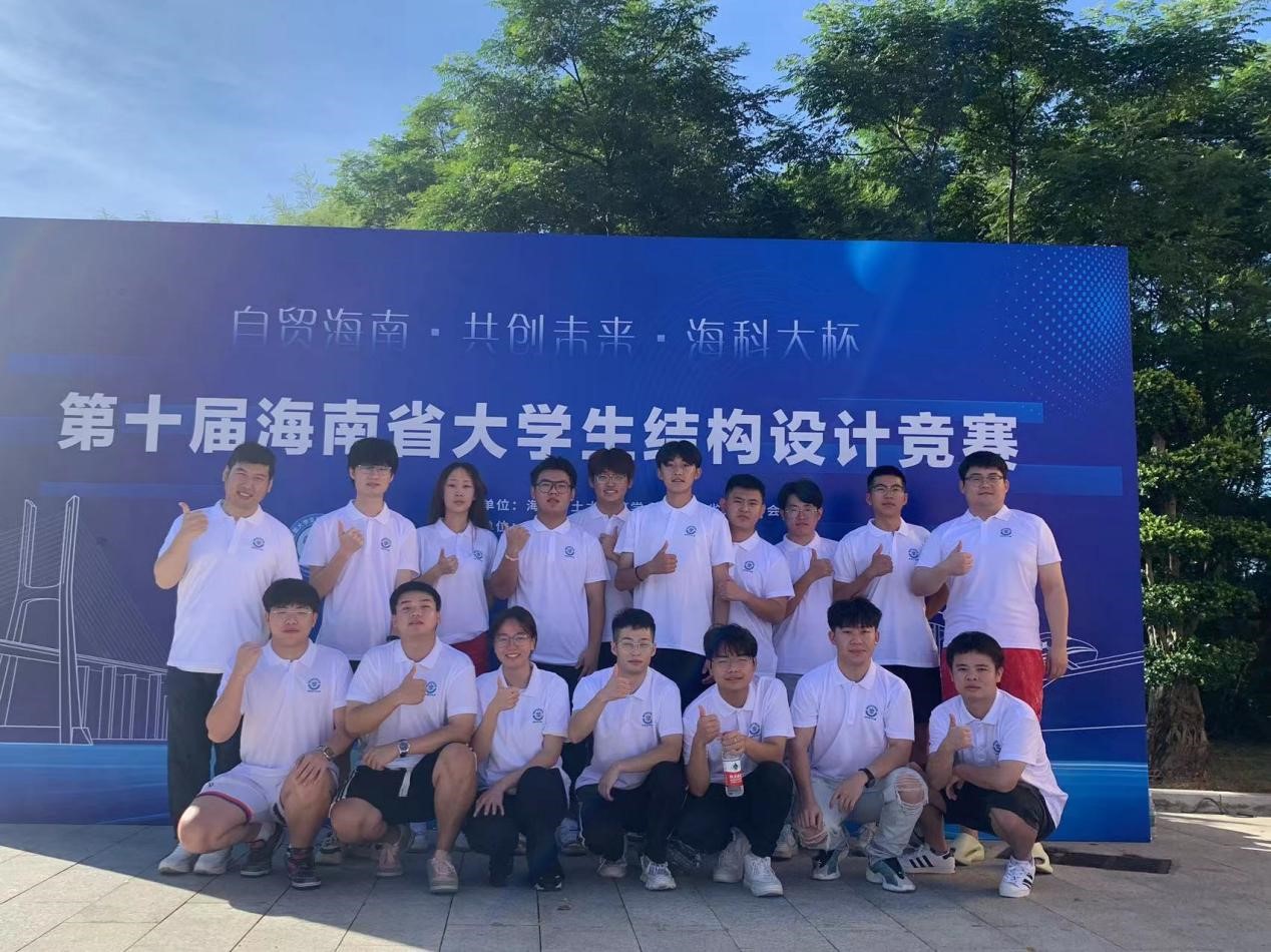 1689439323102979.jpg 1.jpg