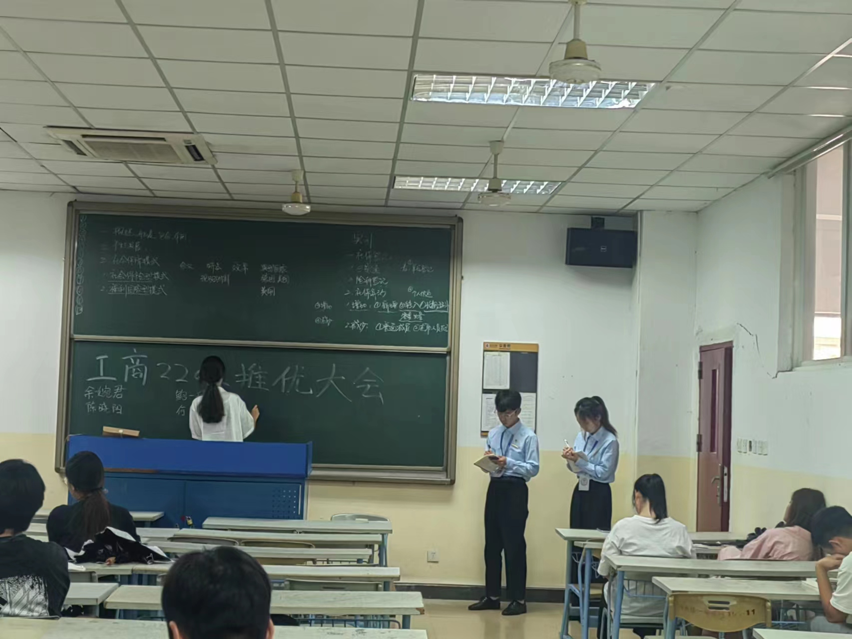 1698487525933746.png 1698487525933746.png