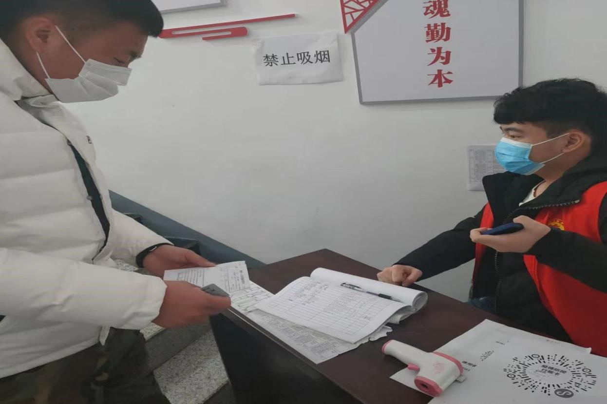 1614048064458847.jpg 1614048064458847.jpg