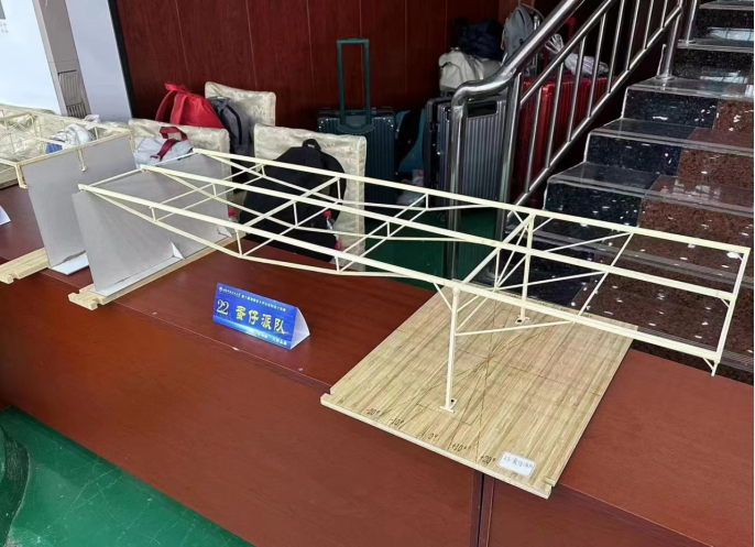 1692629000321791.png 1692629000321791.png