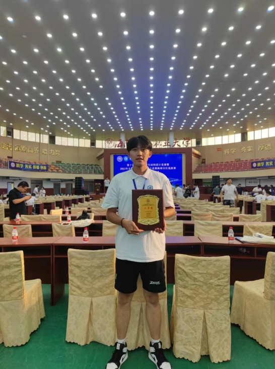 1692629275858053.png 1692629275858053.png