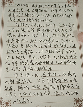 1650443568743546.png 1650443568743546.png