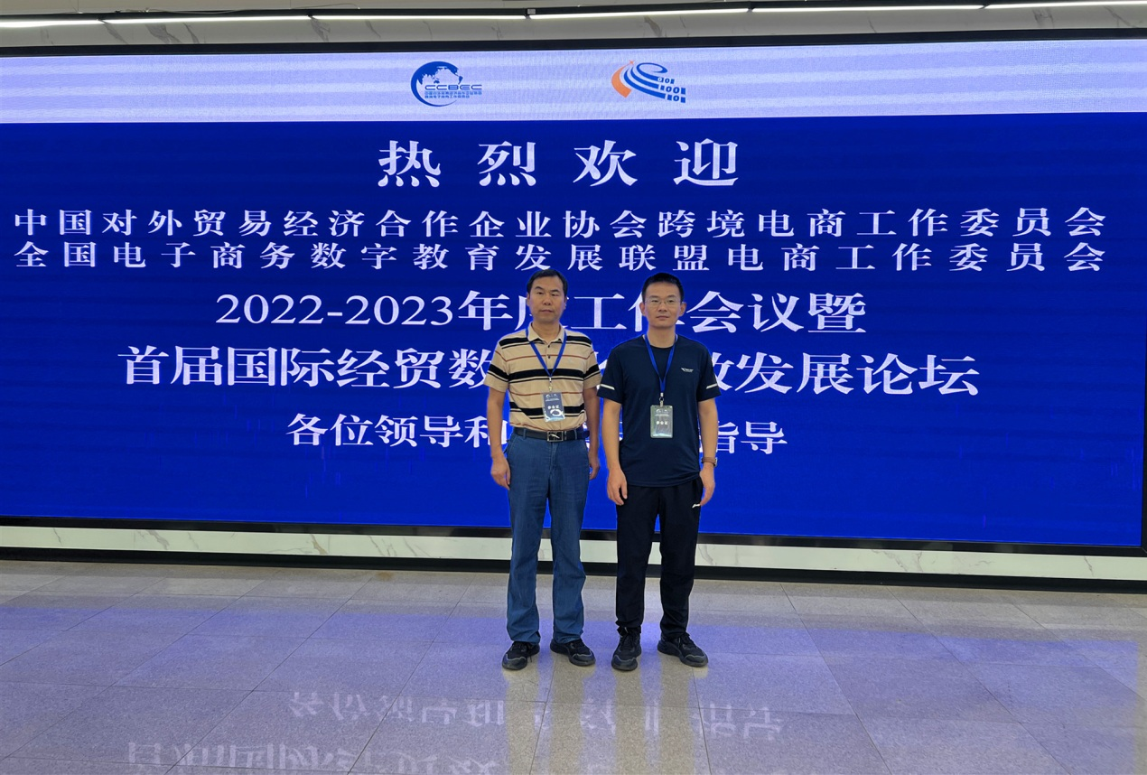 1681873763780424.png