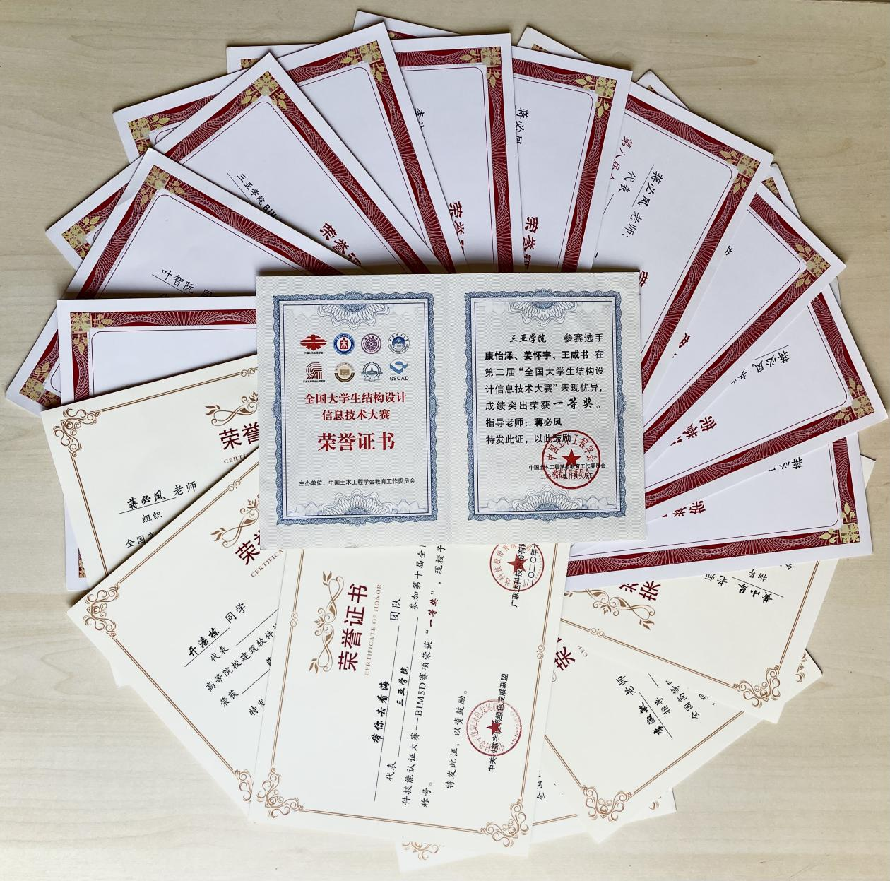 1660219888411211.png 1660219888411211.png