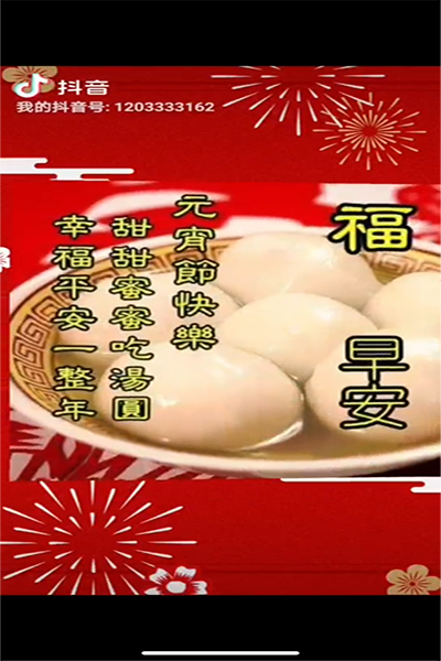 1614904711118896.png 3.png