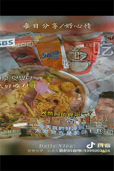 1614904675130304.png 2.png