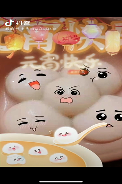 1614904743371837.png 4.png